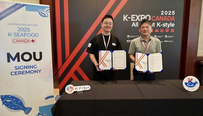 토론토 K-EXPO, B2B 상담회 MOU (한국농수산식품유통공사 제공)