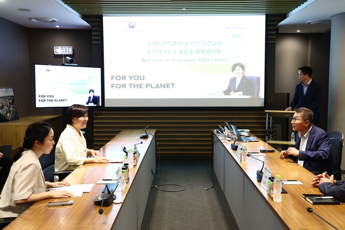 14일 송미령 농림축산식품부 장관은 충북 청주시 풀무원 기술원을 방문했다. (농림축산식품부 제공)