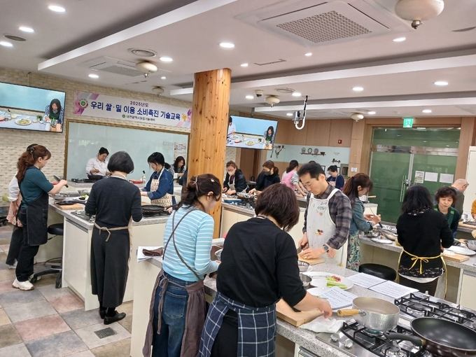 쌀 요리 교육 (대전시)