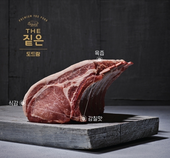 THE 짙은 (도드람 제공)