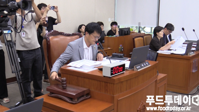 국회 보건복지위원회 전체회의