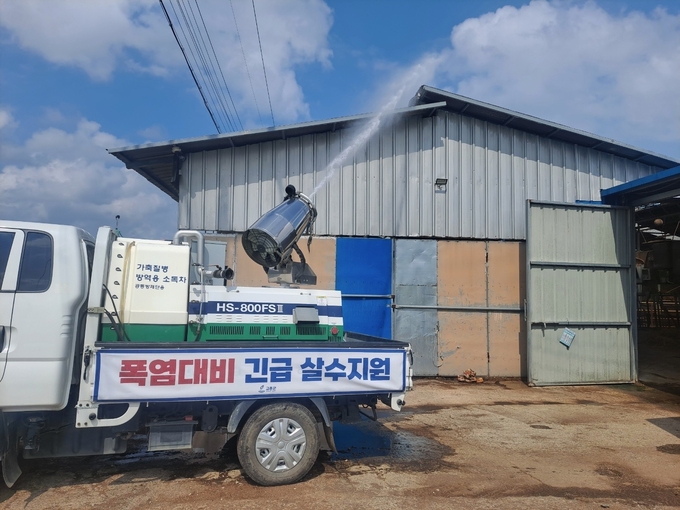 폭염 살수차 (전라남도)