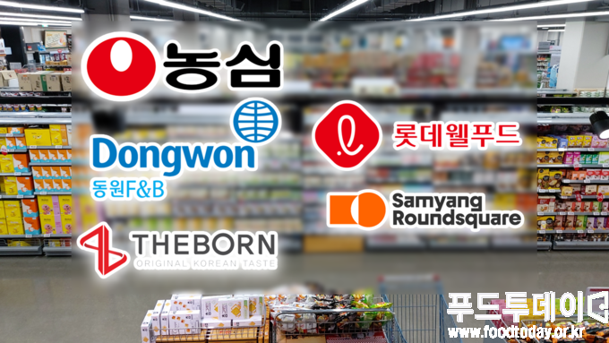 (가나다순) 농심, 동원F&B, 더본코리아, 롯데웰푸드, 삼양라운드스퀘어 로고 (각 사 제공)