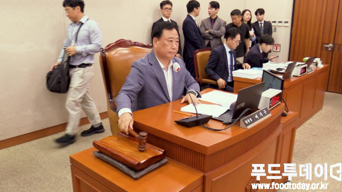 국회 농림축산식품해양수산위원회 전체회의 개의 