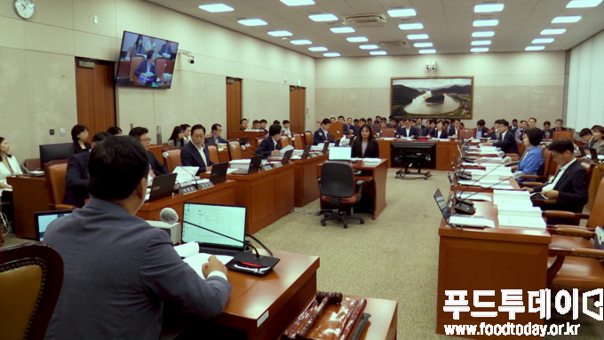 국회 농림축산식품해양수산위원회 전체회의 개의 