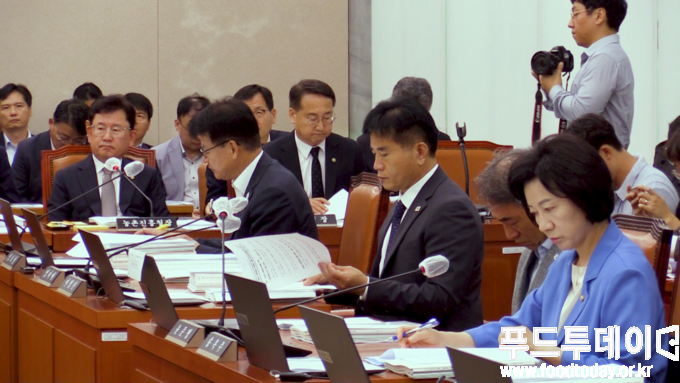 국회 농림축산식품해양수산위원회 전체회의 개의 