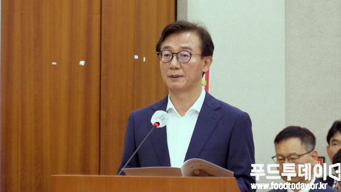 국회 농림축산식품해양수산위원회 전체회의 개의 