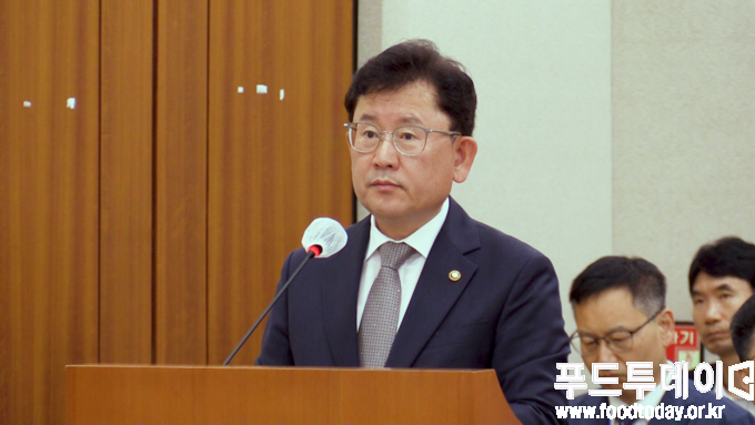 국회 농림축산식품해양수산위원회 전체회의 개의 