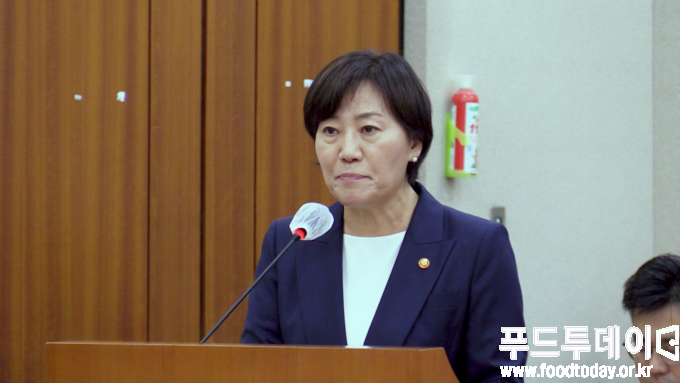 국회 농림축산식품해양수산위원회 전체회의 개의 