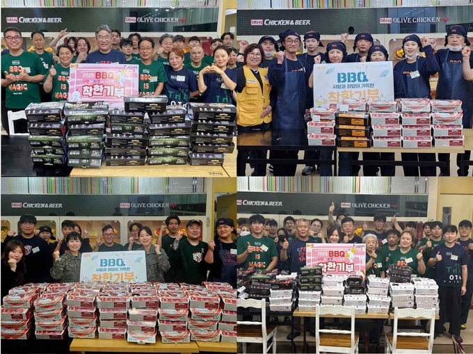 치킨대학 착한기부 (제너시스BBQ 제공)