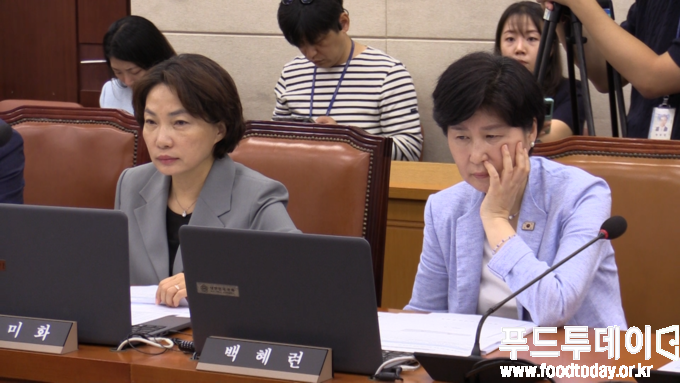 국회 보건복지위원회 전체회의