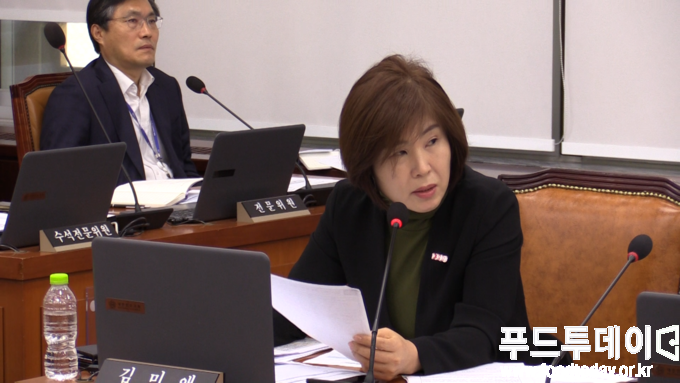 김미애 보건복지위원회 야당 간사