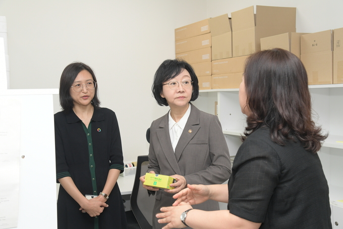 의약품 공급지원을 위한 업계 애로사항 청취 (식품의약품안전처 제공)