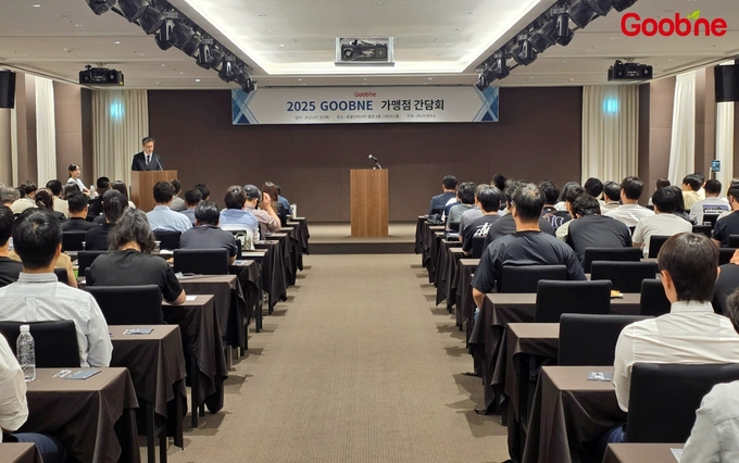 매장 점주들과 간담회 (지앤푸드 제공)