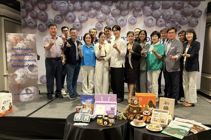 시 우수 농·특산식품 태국 홍보전 (공주시)