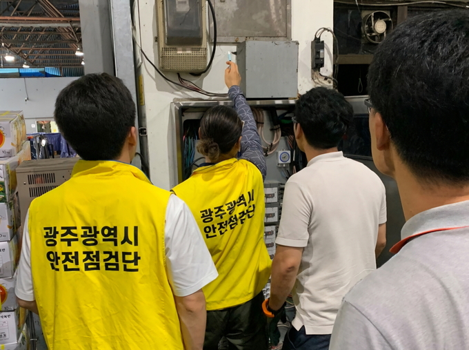 추석 대비 다중이용시설 안전점검 (광주광역시)