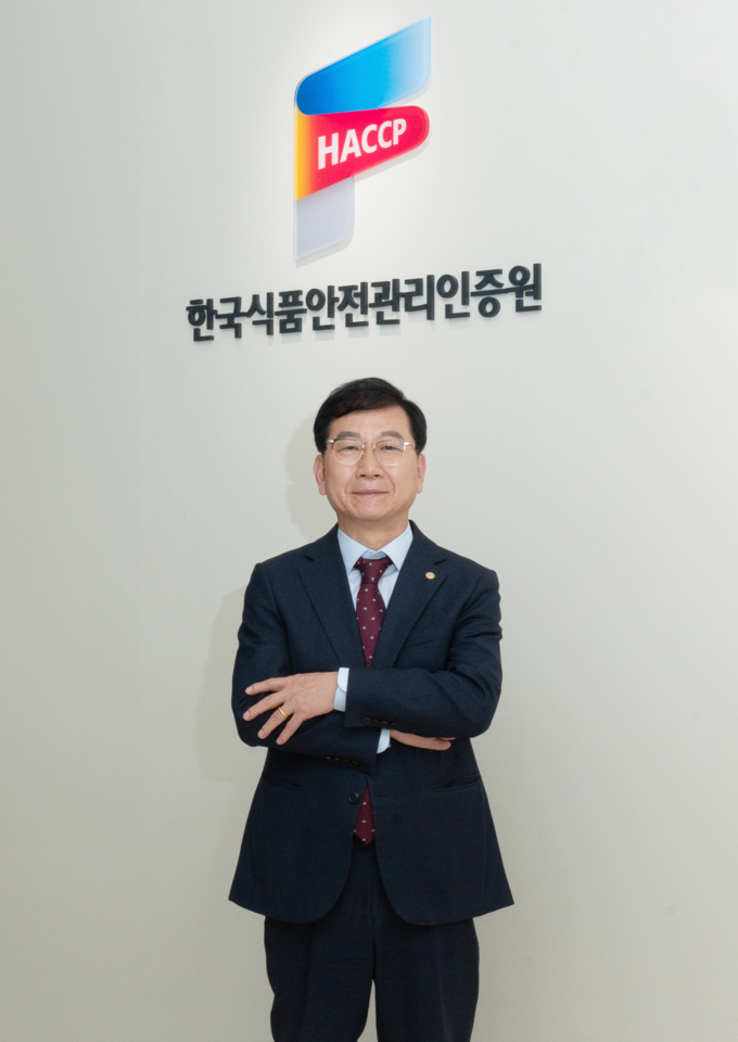 한상배 한국식품안전관리인증원장.