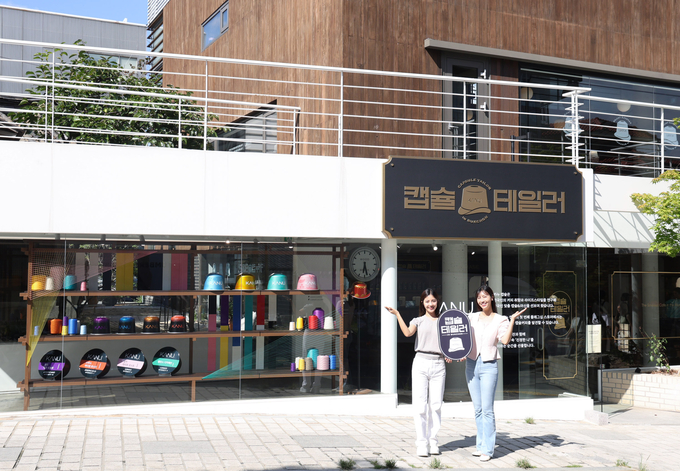 카누 캡슐 테일러 플래그십 스토어 (동서식품 제공)