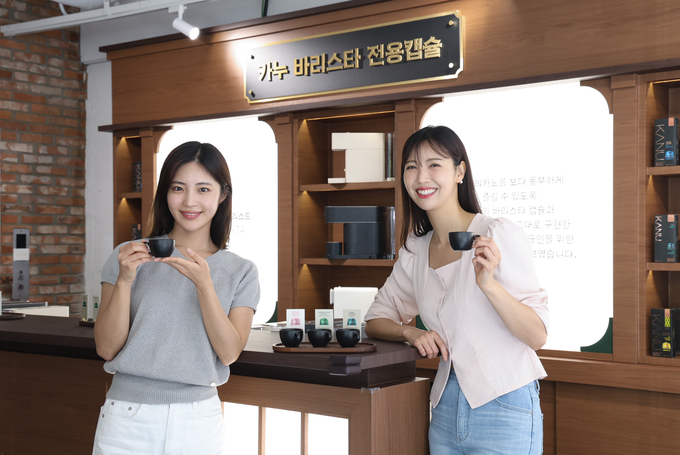 카누 캡슐 테일러 플래그십 스토어 (동서식품 제공)