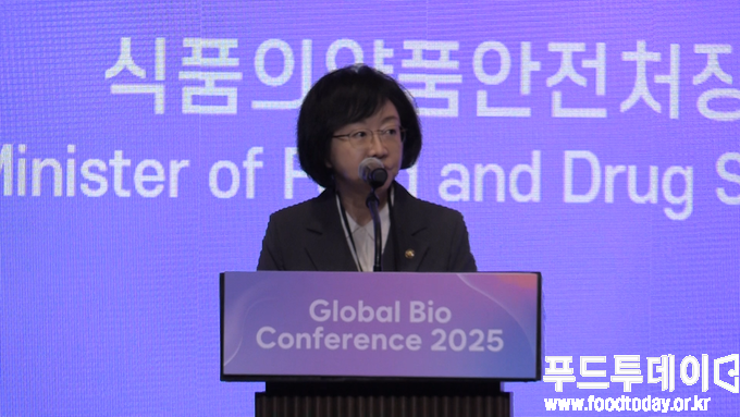 2025 글로벌 바이오 콘퍼런스