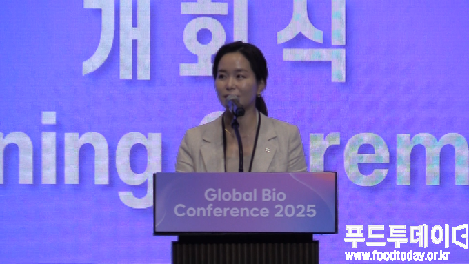 2025 글로벌 바이오 콘퍼런스