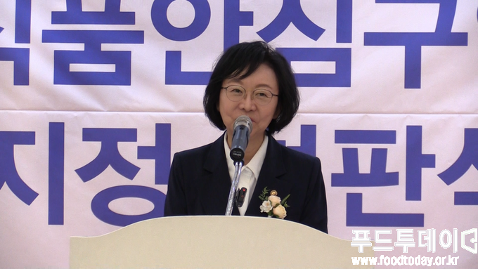 4일 식품의약품안전처는 롯데백화점, 롯데프리미엄아울렛 등 41곳을 식품안심구역으로 지정했다.