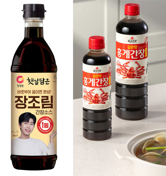 대상 청정원 ‘햇살담은 장조림 간장소스’(좌측), 몽고식품 '깊은맛 홍게간장소스’(우측)