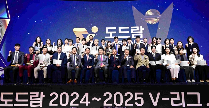 2024~2025 V-리그 시상식 (도드람 제공)
