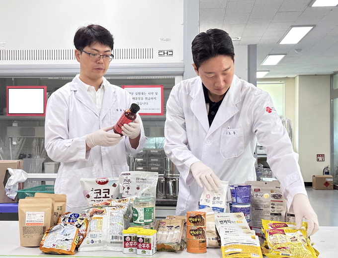 제수·선물용 식품 안전관리 (광주광역시)