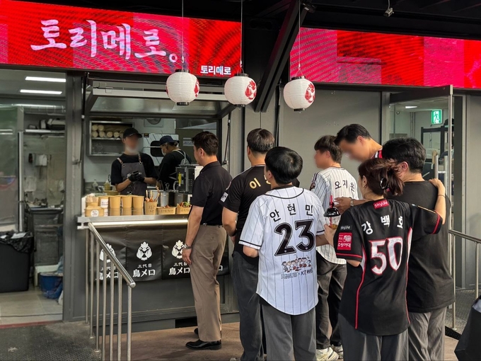 토리메로 KT위즈파크점 (제너시스BBQ 제공)
