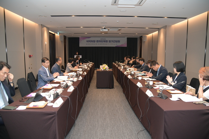 11일 식품의약품안전처는 환자단체 대표들과 서울 엘타워에서 간담회를 갖고 식의약 안전 주요정책 추진현황을 공유했다. (식품의약품안전처 제공)