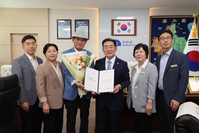박세창 군명예대사 위촉 (진천군)