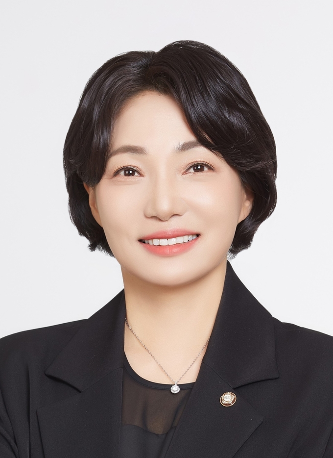 서미화 의원