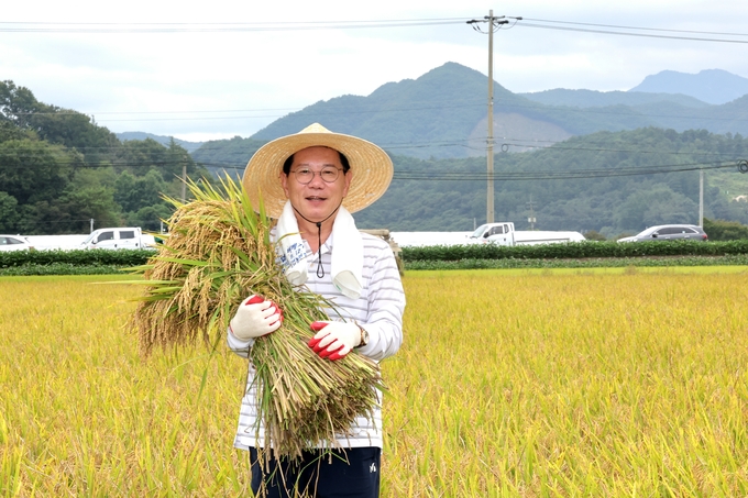 친환경 벼베기 행사 (괴산군)