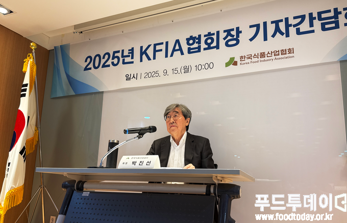 식품산업협회 기자간담회
