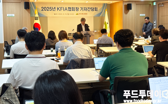 식품산업협회 기자간담회