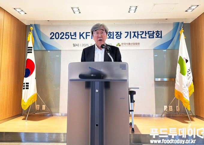 식품산업협회 기자간담회