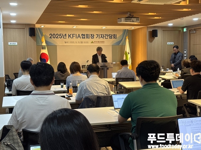 한국식품산업협회 기자간담회