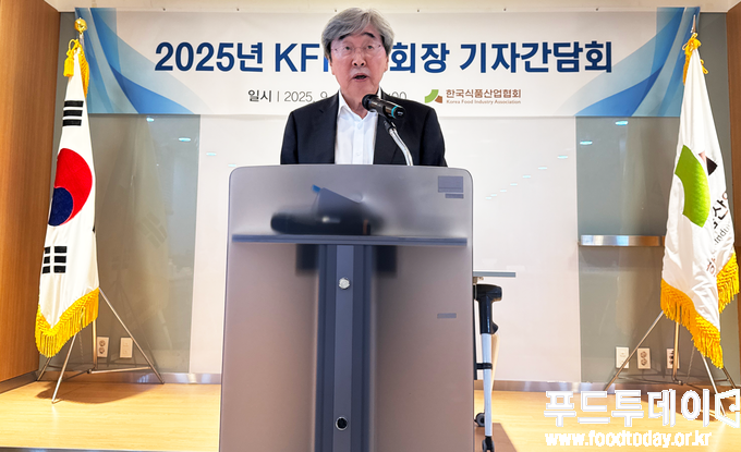 15일 박진선 한국식품산업협회장은 서울 서초구 식품산업협회에서 출입기자를 대상을 간담회를 개최했다.