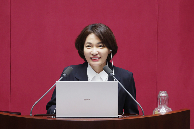 서미화 의원