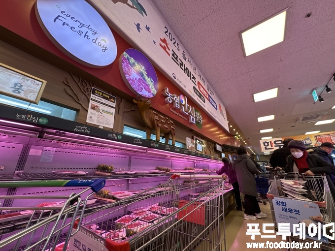 2025년 소프라이즈 할인 행사 