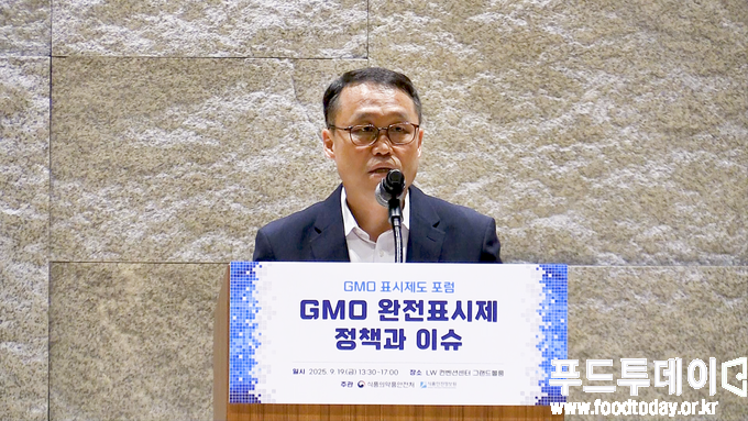 김성곤 식품의약품안전처 식품안전국장