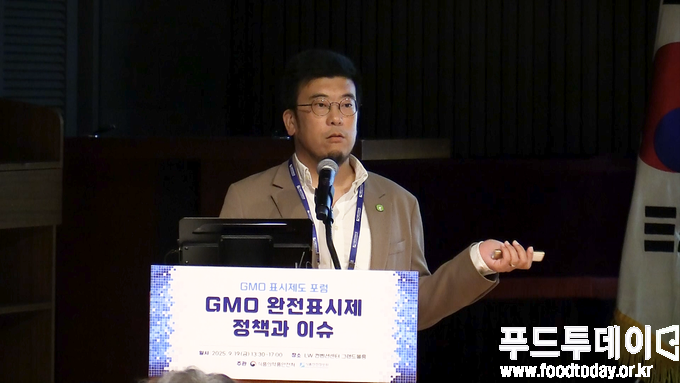 문재형 GMO반대전국행동 상임집행위원장