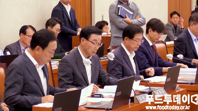 국회 농림축산식품해양수산위원회 전체회의