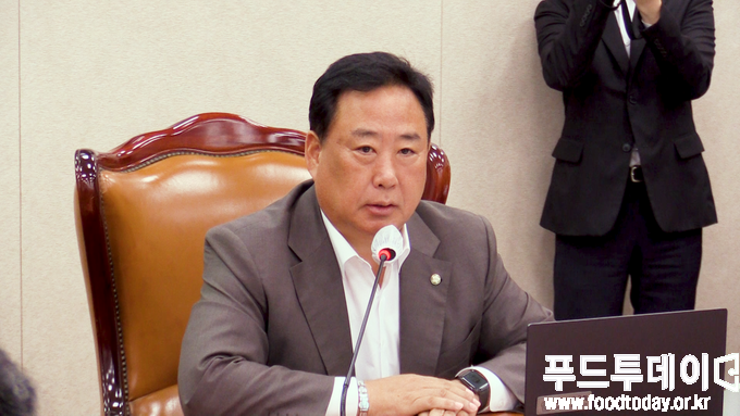 국회 농림축산식품해양수산위원회 전체회의