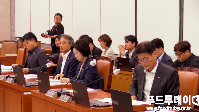 국회 농림축산식품해양수산위원회 전체회의