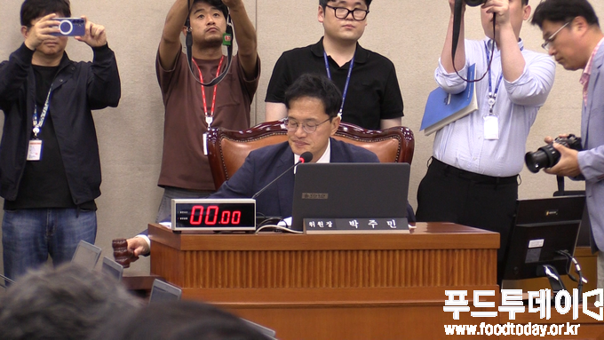국회 보건복지위원회 전체회의