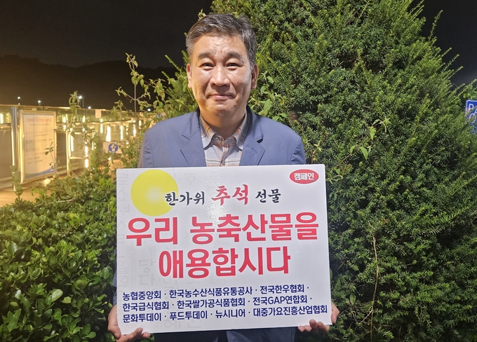 최승재 중소기업 옴부즈만