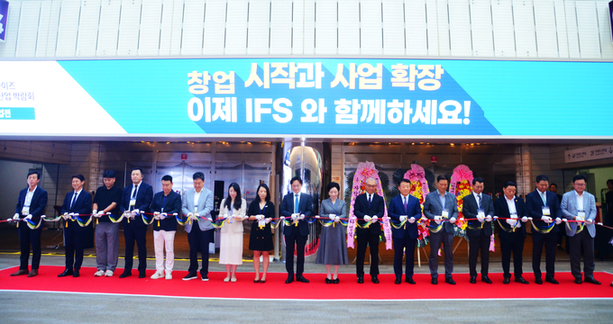 2025 하반기 제59회 IFS 프랜차이즈 창업·산업 박람회 (한국프랜차이즈산업협회 제공)
