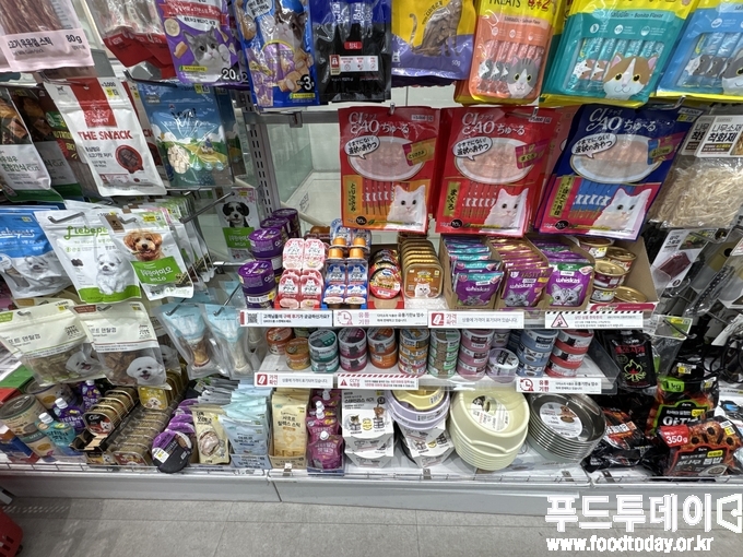 서울 시내 한 다이소 매장